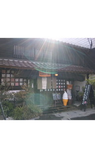 ことの栞入口.jpg