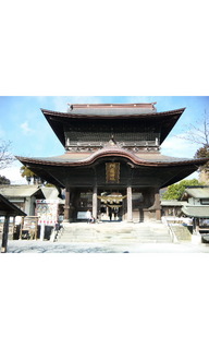 阿蘇神社.jpg