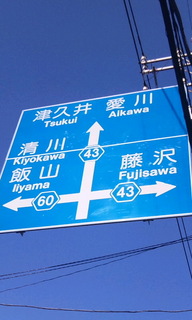 SH380075.jpg