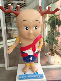 image-20130205113544.png